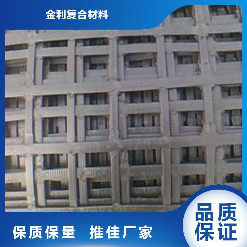 玻纤格栅厂家现货