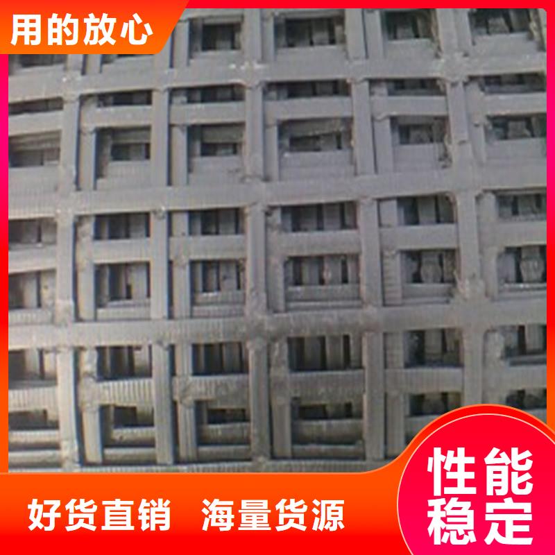 双向塑料土工格栅规格
