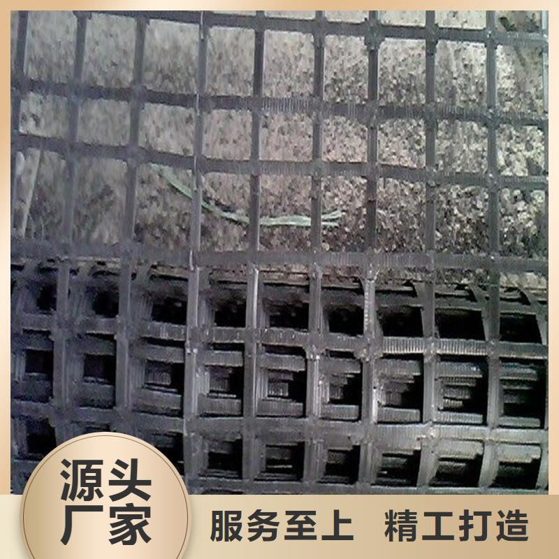 双向塑料土工格栅生产厂家