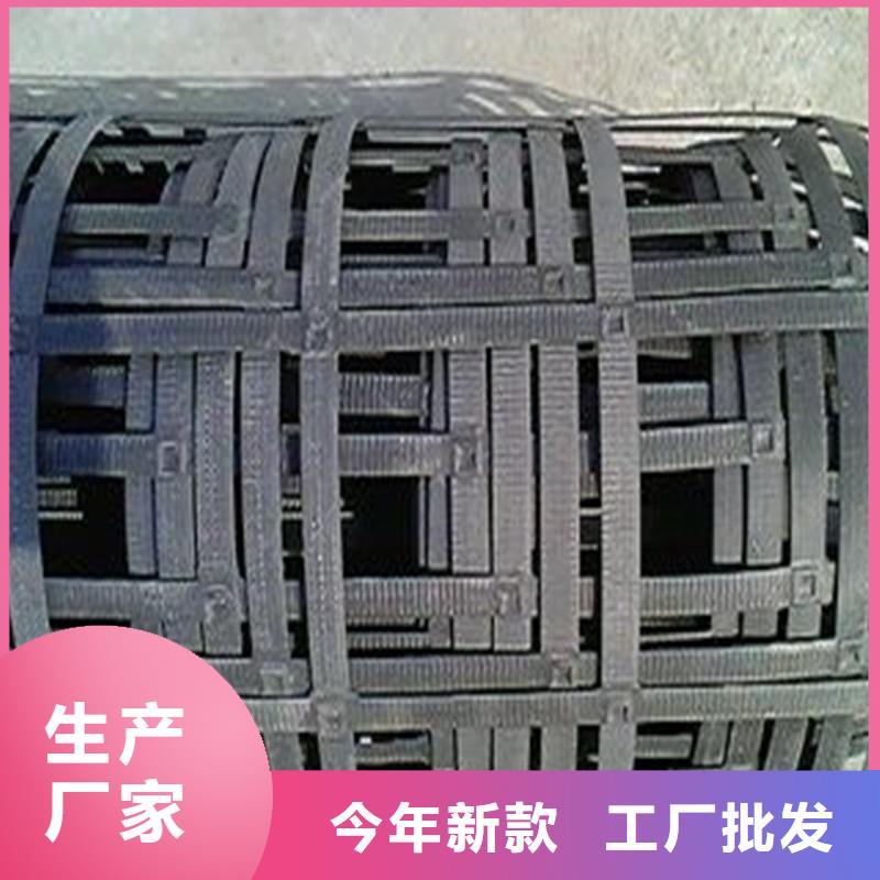 玻璃纤维土工格栅报价