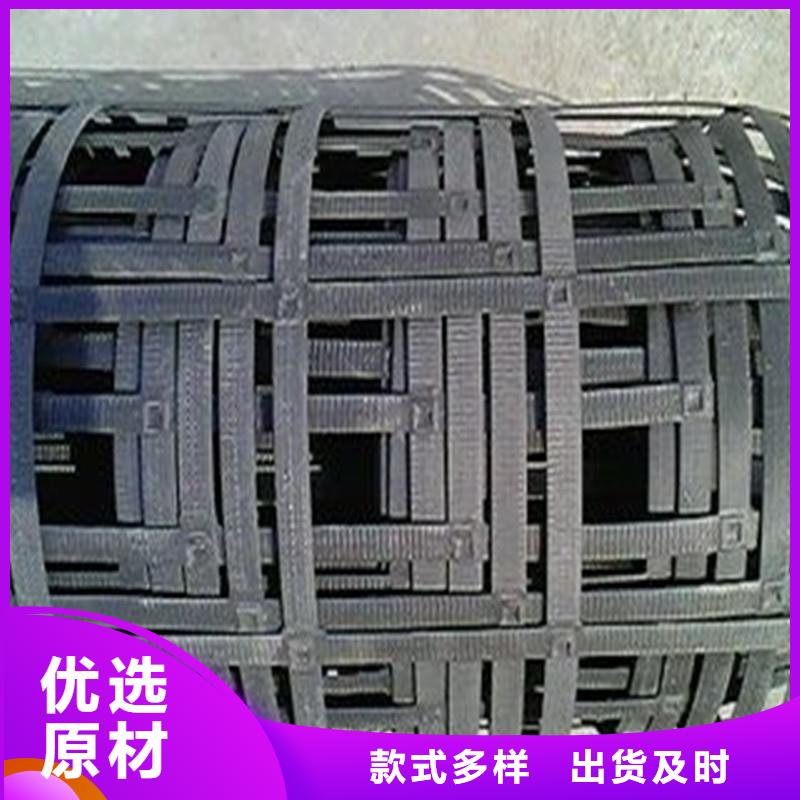 防裂贴批发