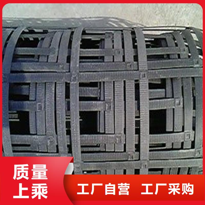 玻璃纤维土工格栅规格