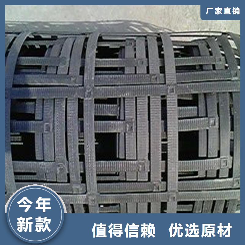 玻璃纤维格栅厂家直销