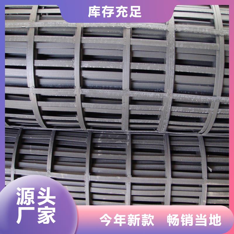 自粘式玻纤格栅报价