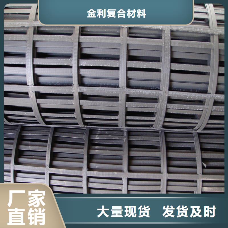 玻璃纤维格栅厂家