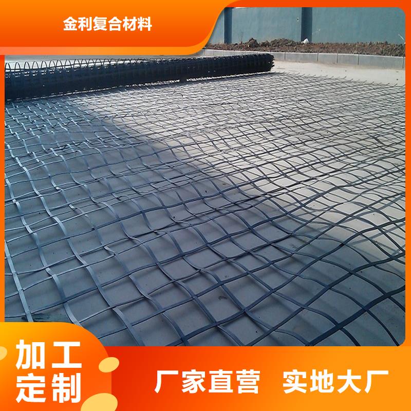 玻璃纤维格栅批发