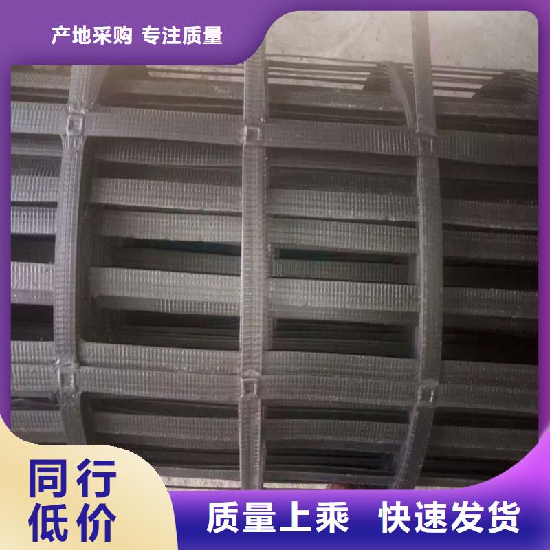 公路玻纤土工格栅厂家