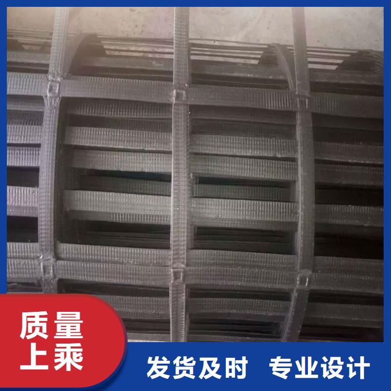 玻纤土工格栅厂家电话