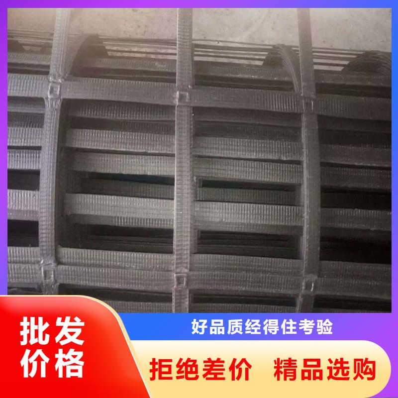 双向塑料土工格栅哪有卖的