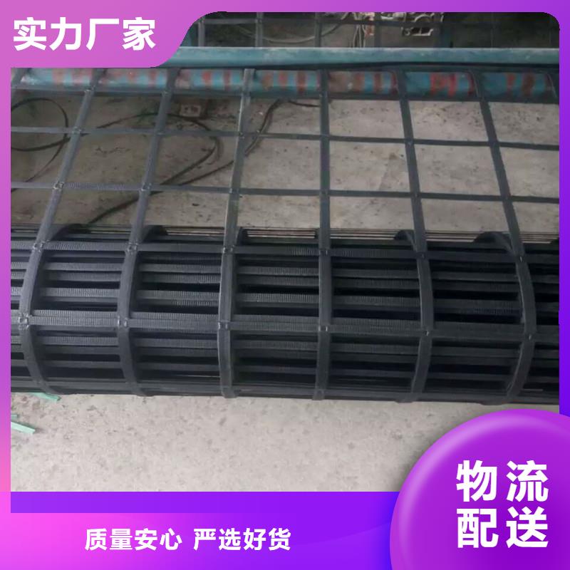 养殖网价格