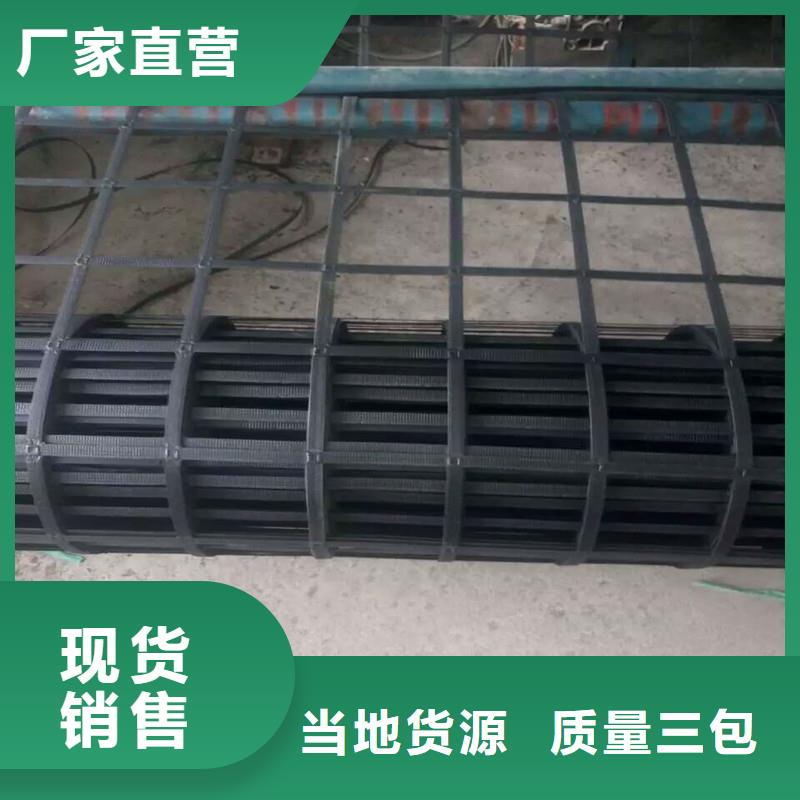 钢塑焊接土工格栅生产厂家