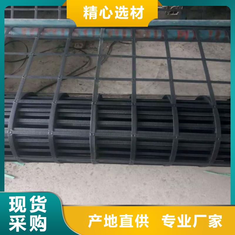 钢塑双向土工格栅出厂价格