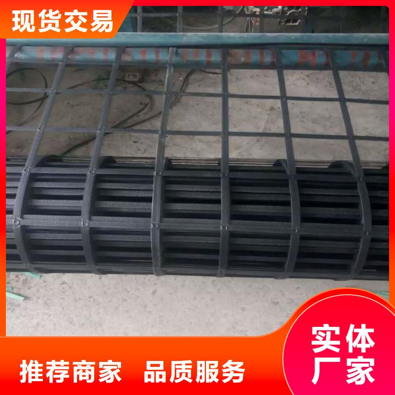 玻璃纤维土工格栅现货厂家