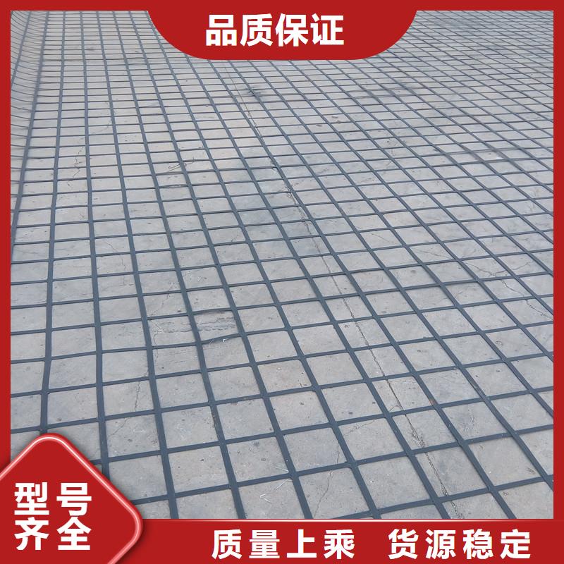 自粘式玻纤格栅出厂价格