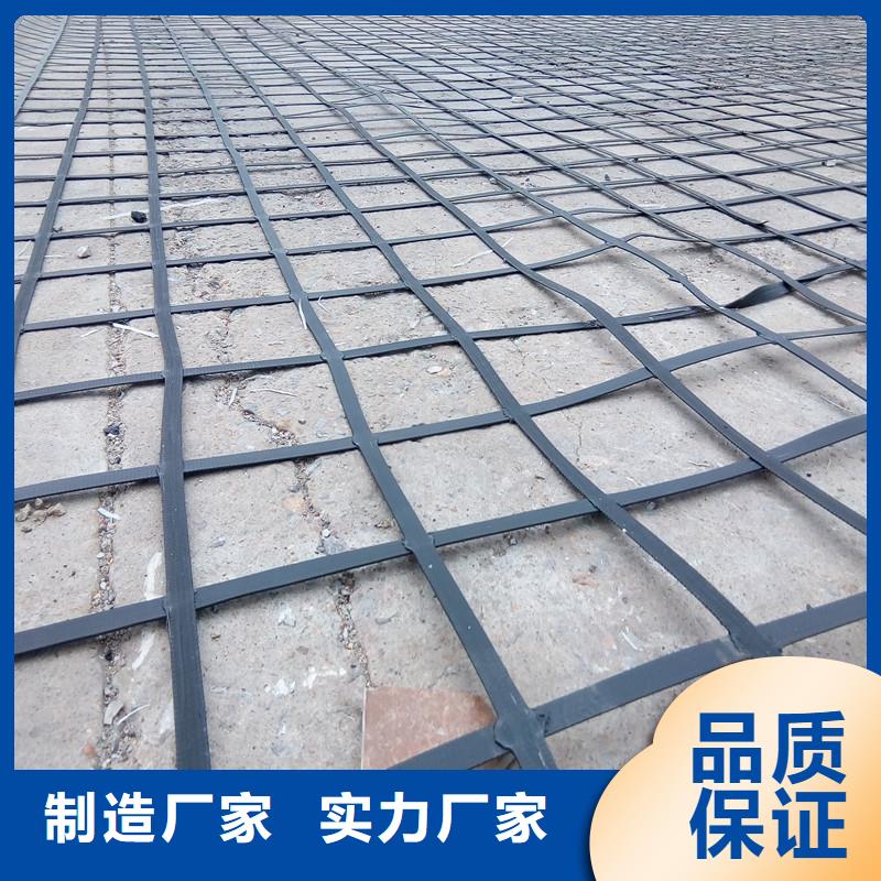 防裂贴批发