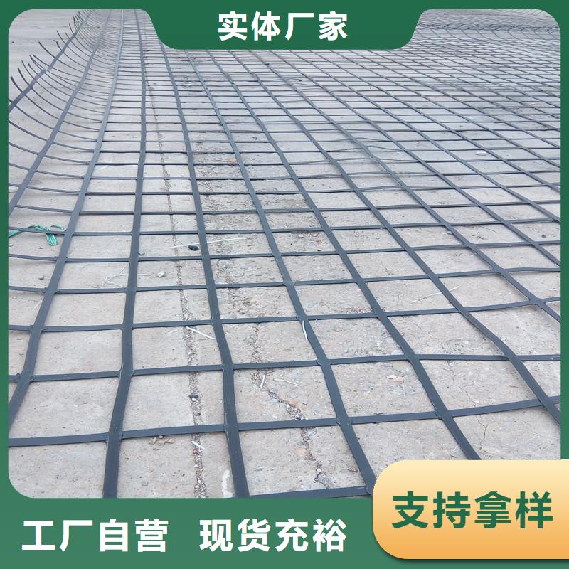 双向拉伸土工格栅生产基地