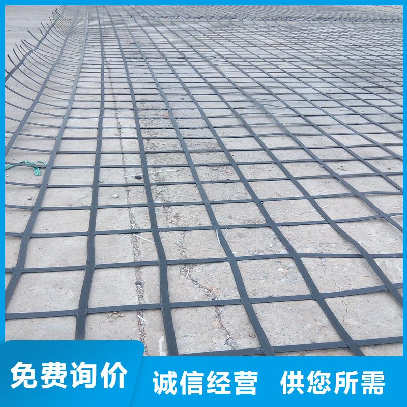 双向塑料格栅批发价格