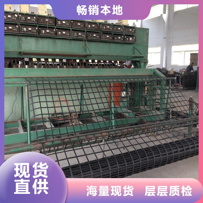 玻璃纤维格栅厂家直销
