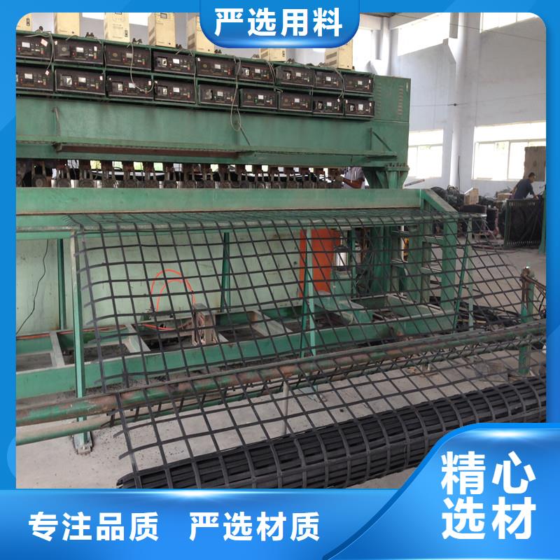 玻璃纤维土工格栅生产厂家
