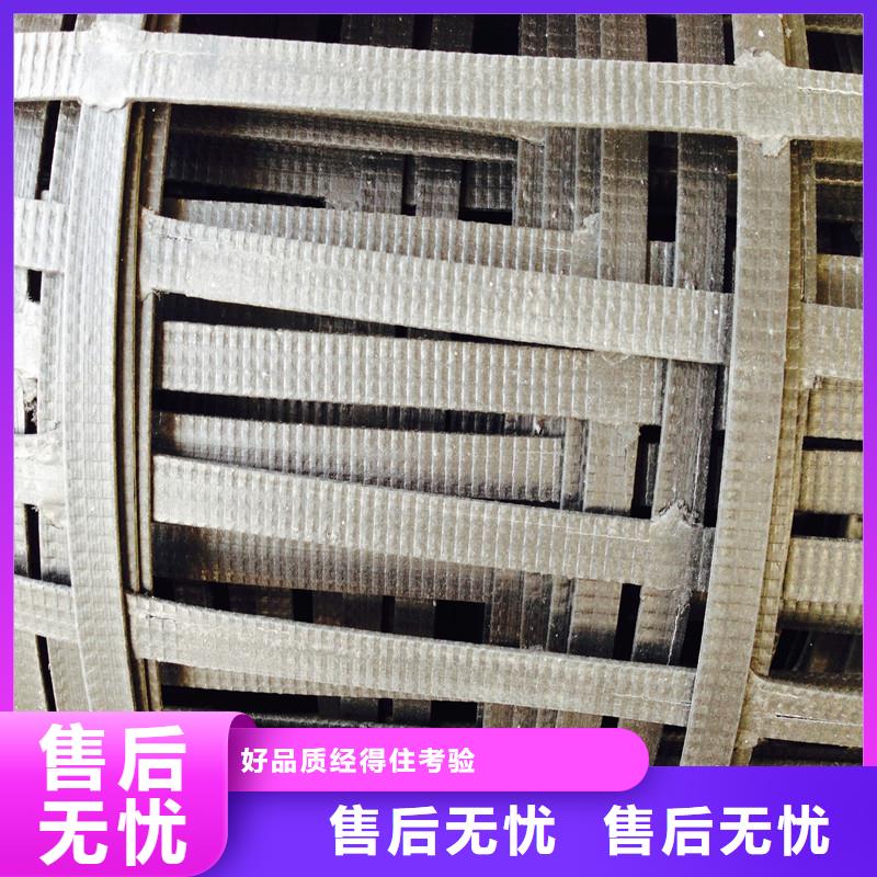 玻璃纤维格栅厂家直销