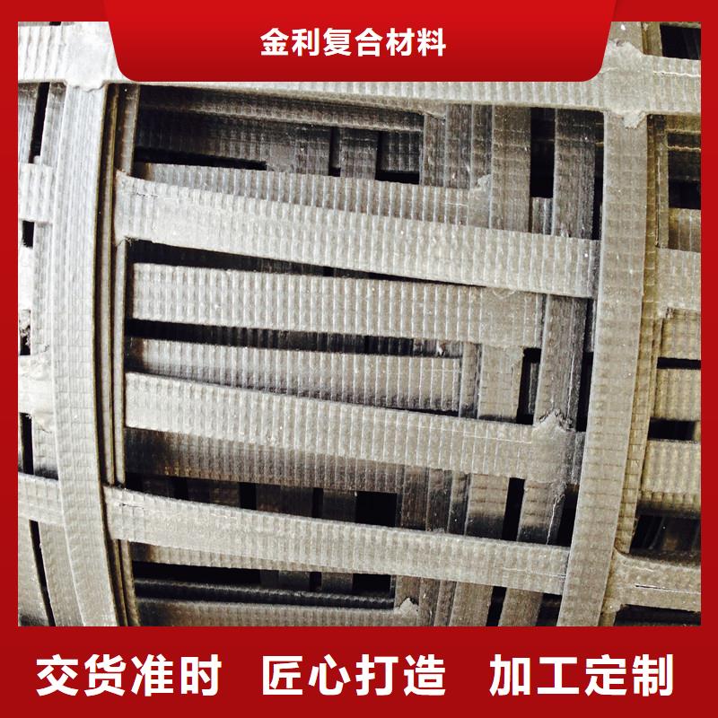 钢塑土工格栅规格齐全