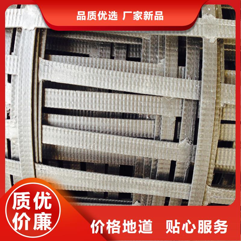 玻纤格栅生产基地
