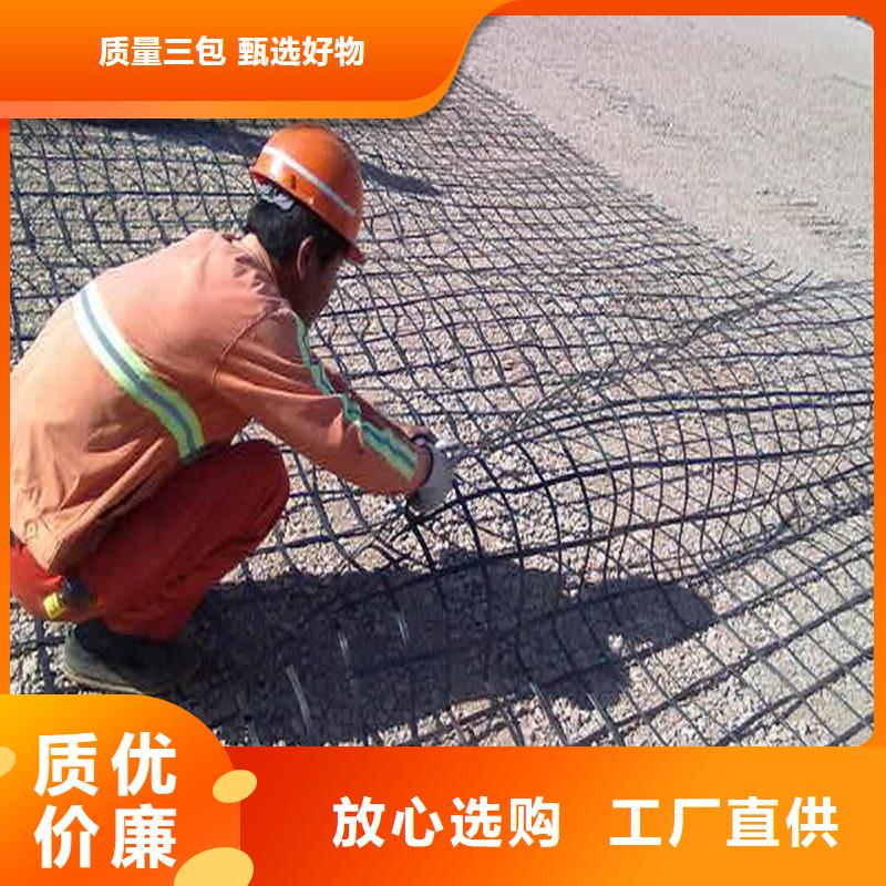 聚丙烯土工格栅哪有卖的