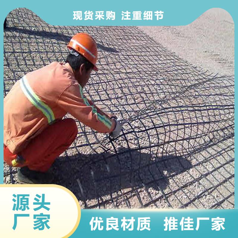 土工格栅土工格室厂家直销大量现货