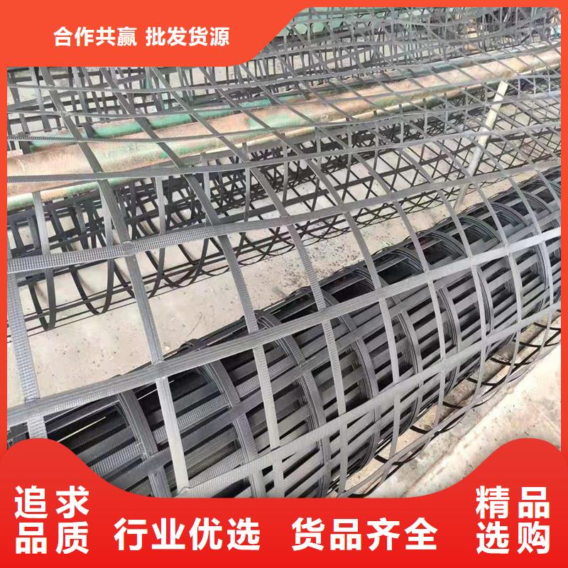 双向塑料土工格栅规格