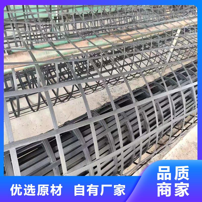 自粘式玻纤格栅报价