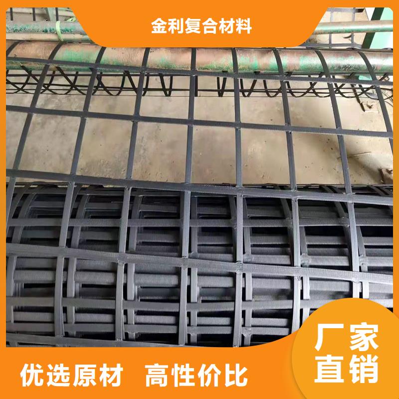 双向钢塑土工格栅供应商