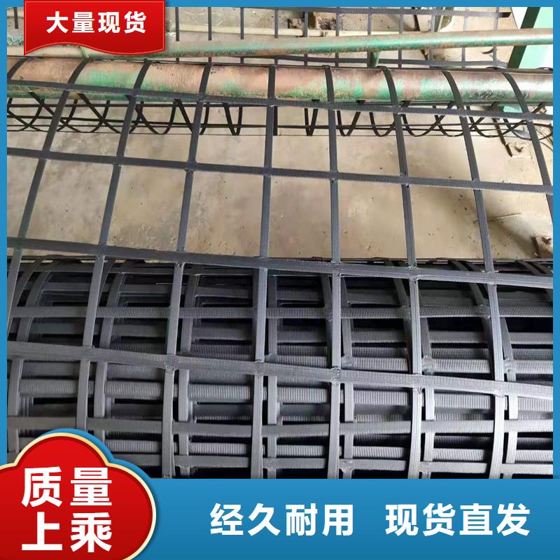 双向钢塑土工格栅规格