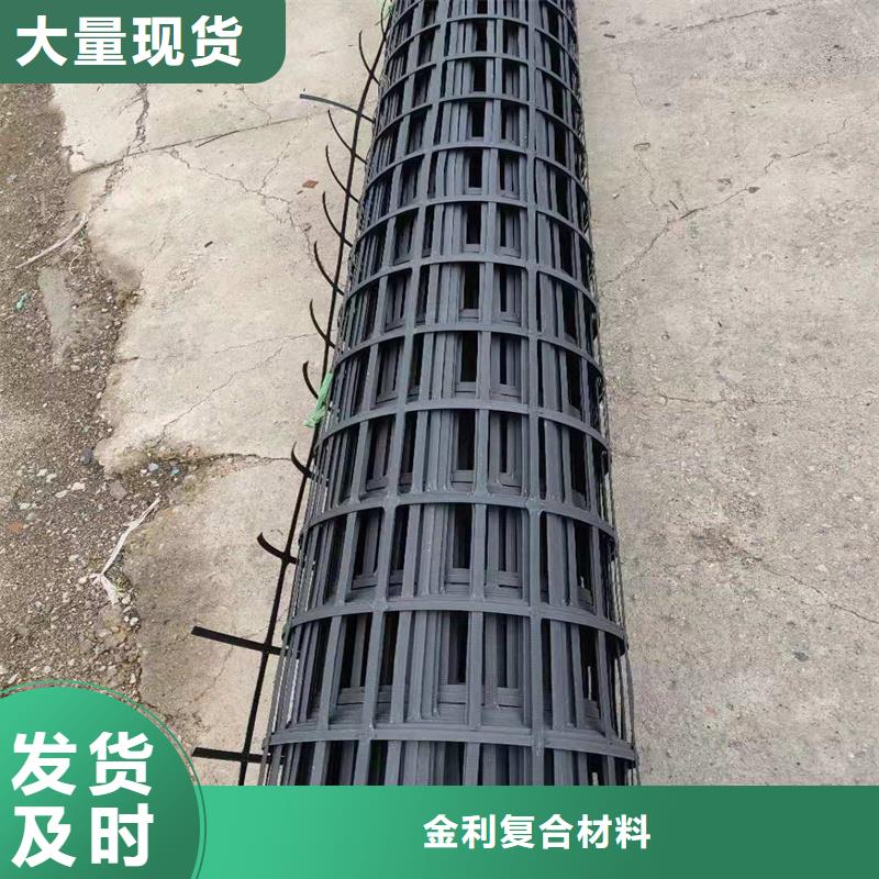 钢塑土工格栅本地厂家