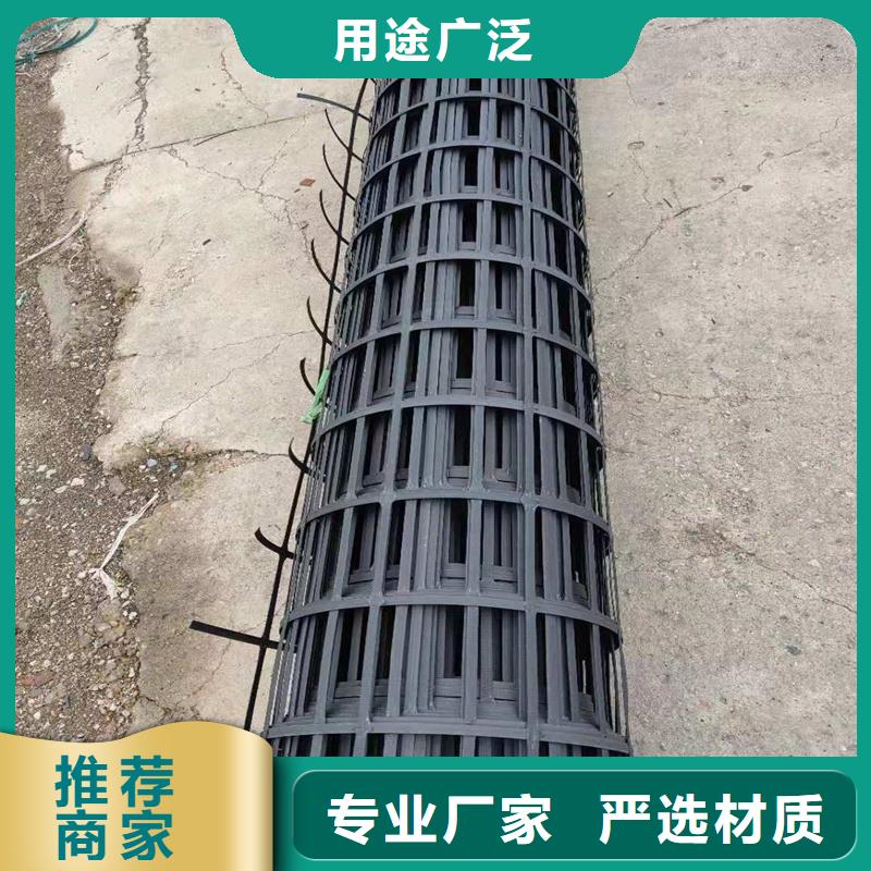 玻璃纤维格栅厂家直销