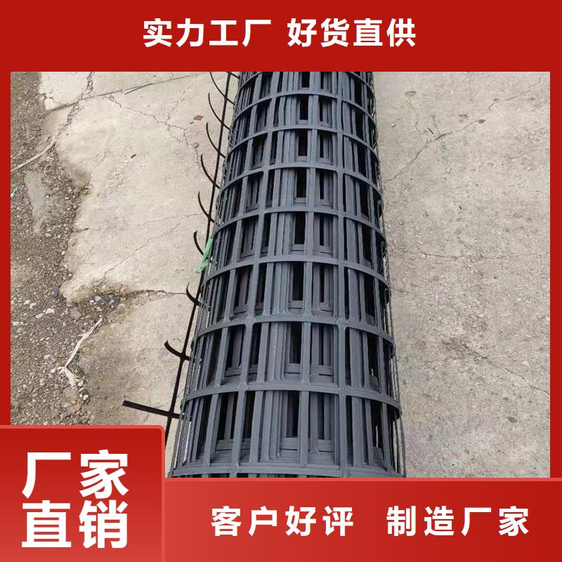 土工格栅,土工布品种全