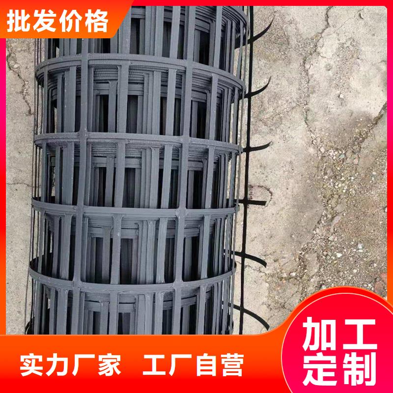 塑料土工格栅现货供应