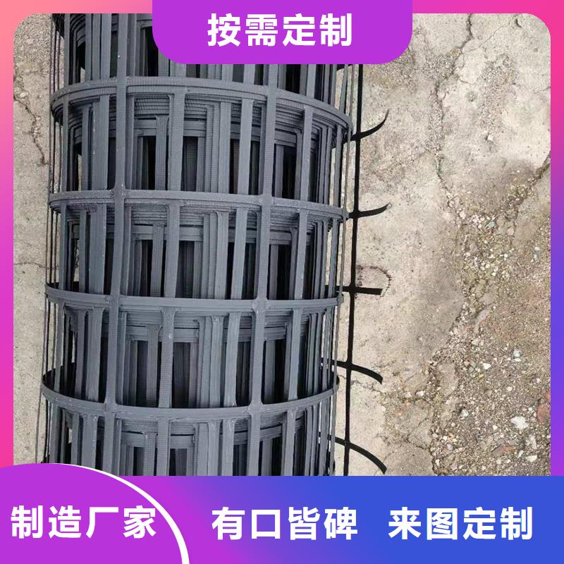 土工格栅短纤无纺土工布产地直供