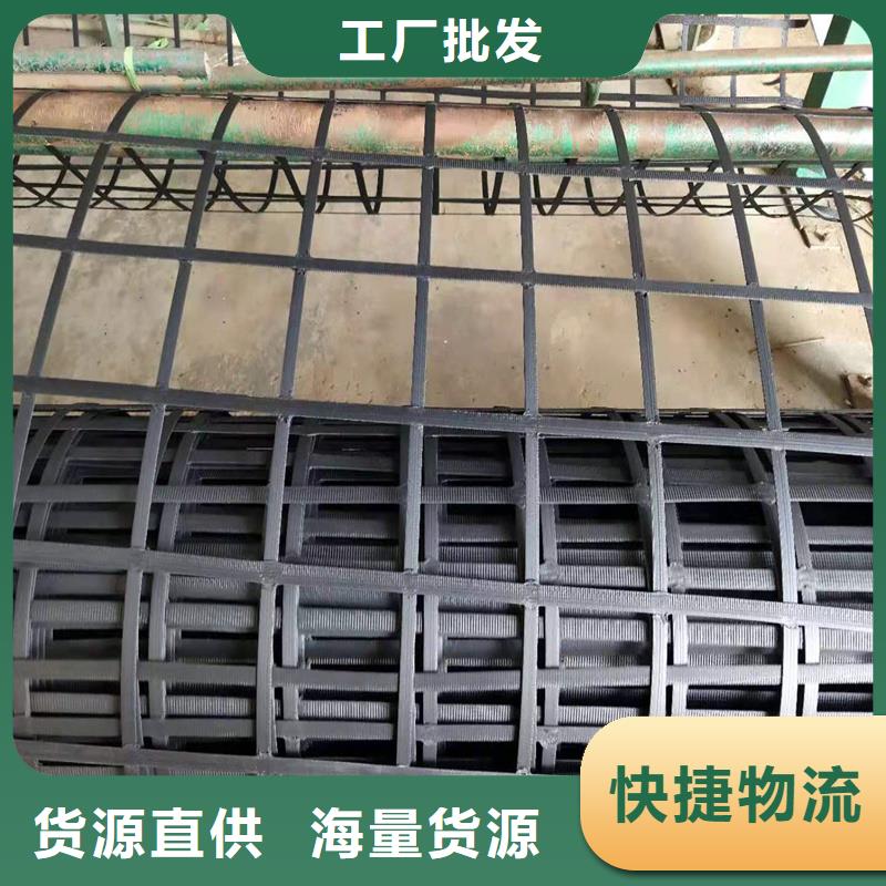 玻纤土工格栅生产厂家