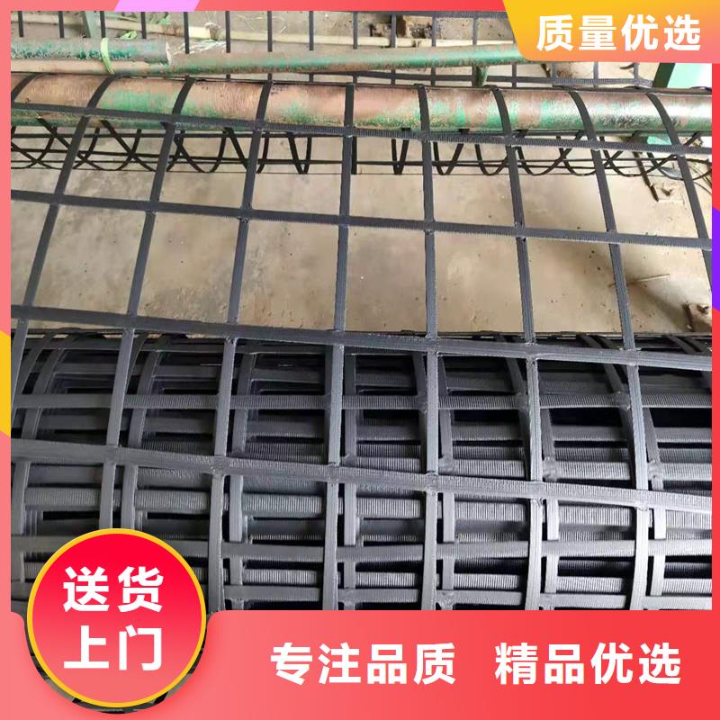 玻纤土工格栅厂家电话