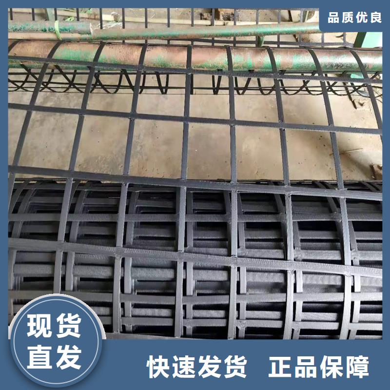 自粘式玻纤格栅生产厂家