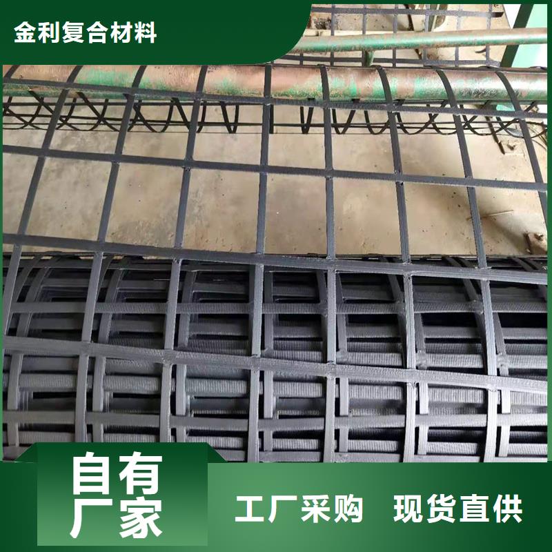 聚丙烯土工格栅哪有卖的