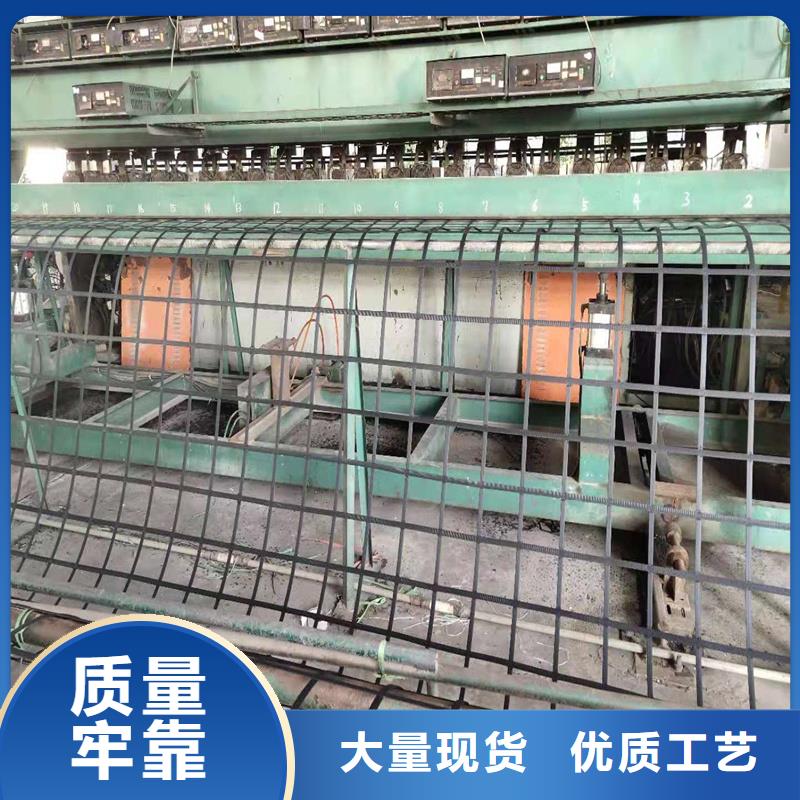 双向钢塑土工格栅报价