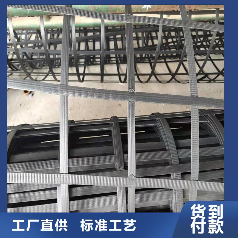 玻璃纤维土工格栅生产基地
