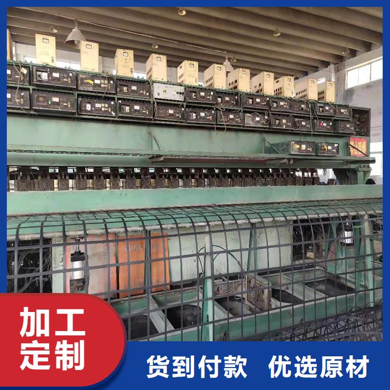 双向拉伸土工格栅生产厂家