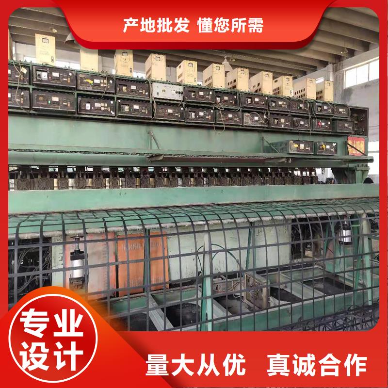 钢塑焊接土工格栅批发