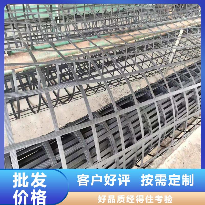 土工格栅土工布厂家直销售后完善