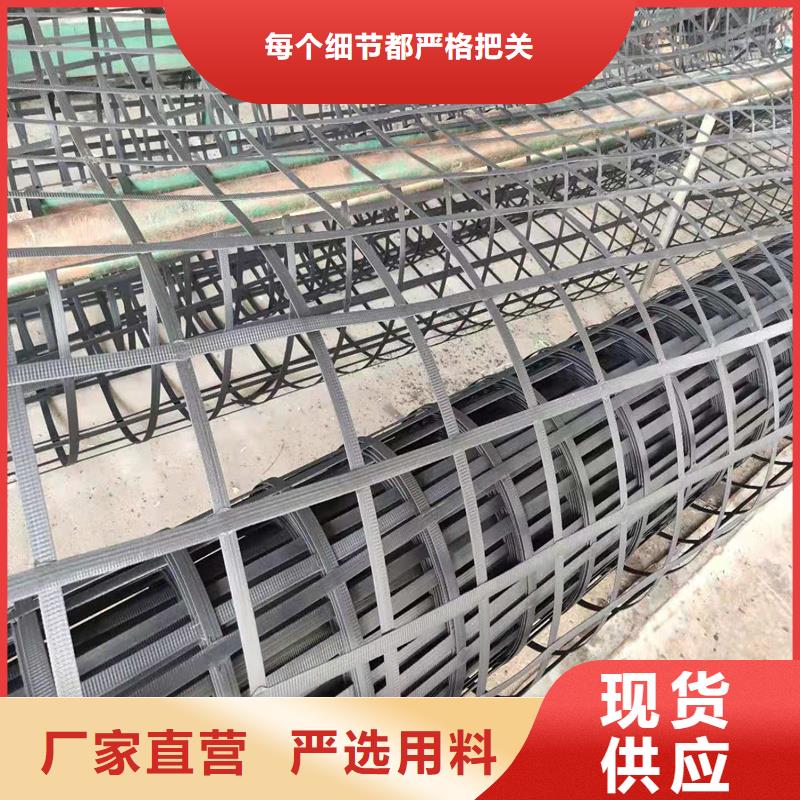 玻璃纤维格栅生产厂家