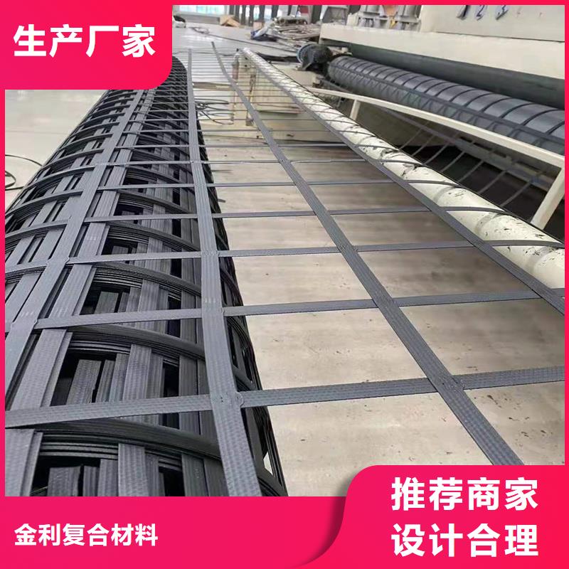 钢塑土工格栅工厂直销