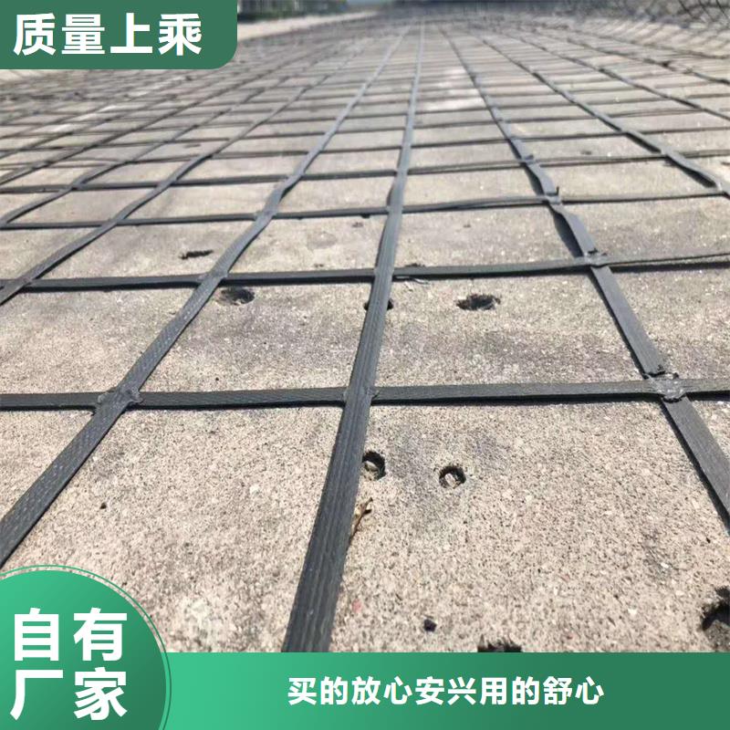钢塑双向土工格栅正规厂家