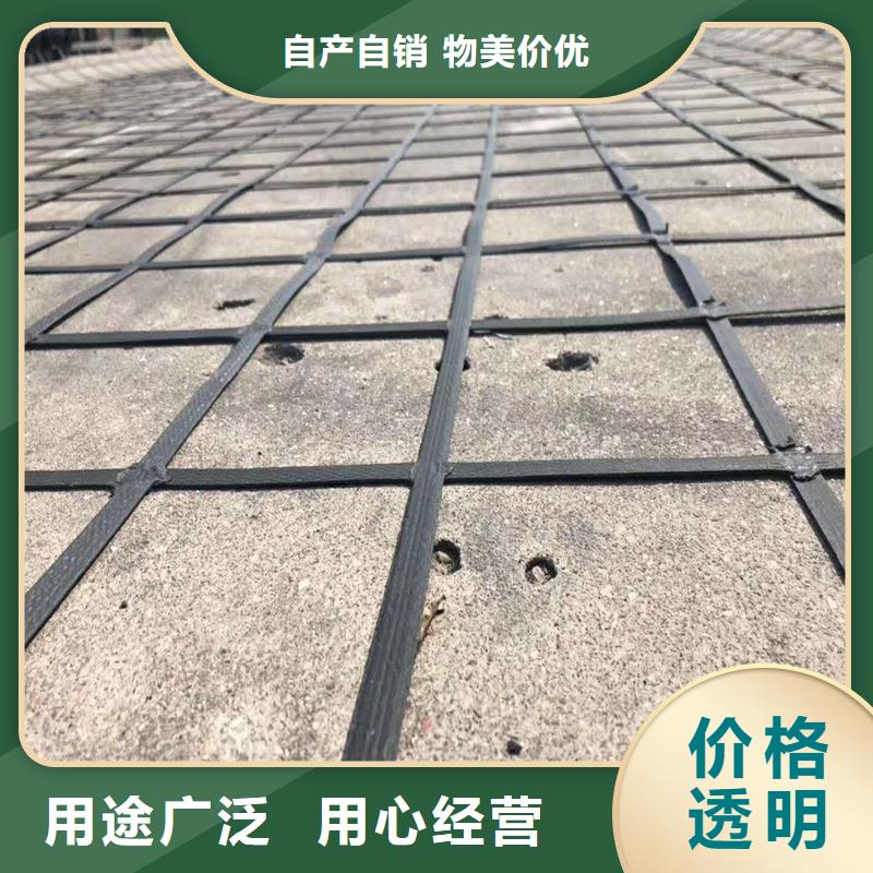 双向塑料土工格栅厂家现货